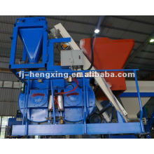 Twin-Shaft Concrete Mixer JS500(Mixing Machine)